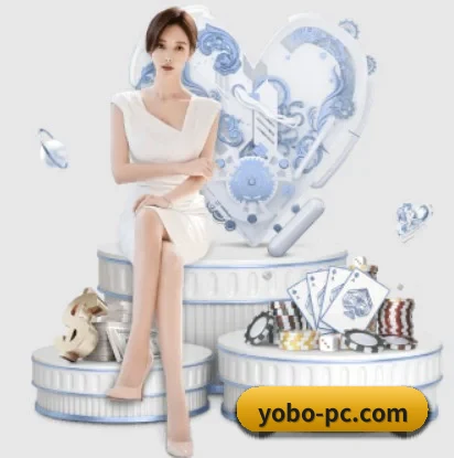 yobo体育,用科技简化日常生活