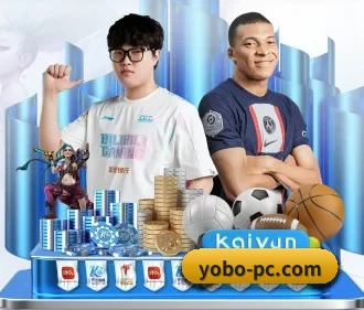 yobo体育 APP